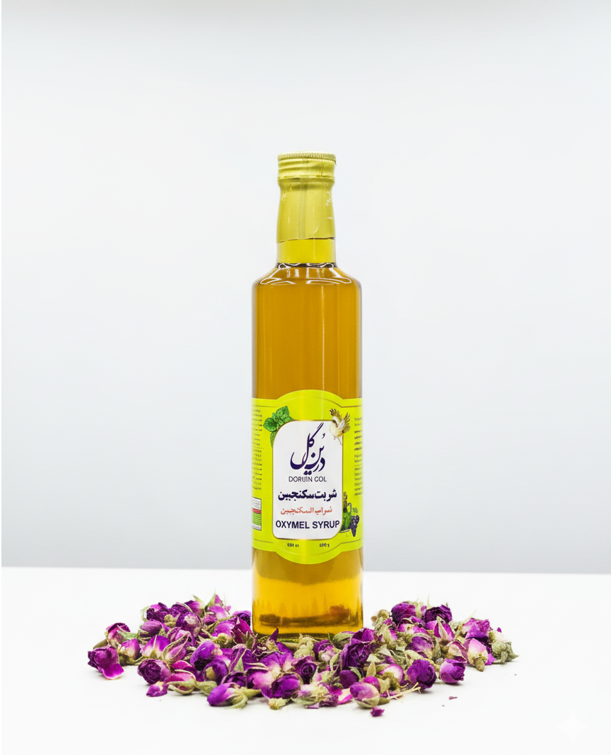 شربت سکنجبین