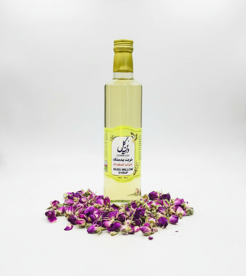 شربت بیدمشک شرکت درین گلاب کاشان حجم 500میلی لیتر خوش طعم وآرام بخش وارگانیک